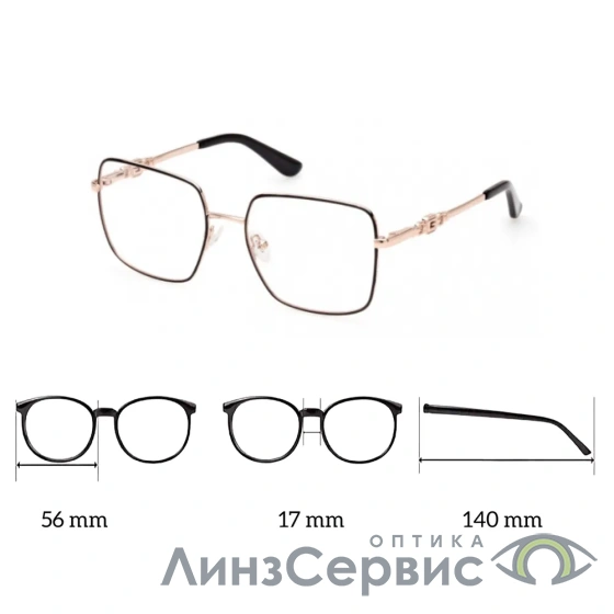 оправа guess 2953 005  от магазина ЛинзСервис